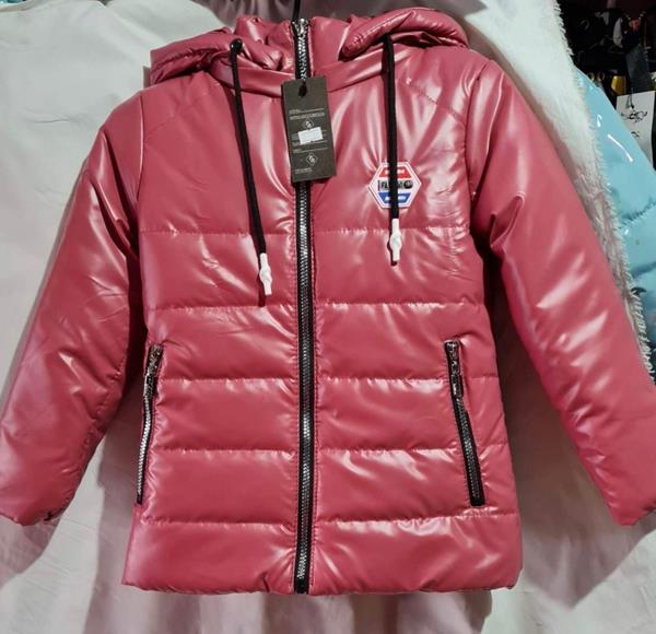 Куртка Ayden (36-44) AD247 d.pink (деми)