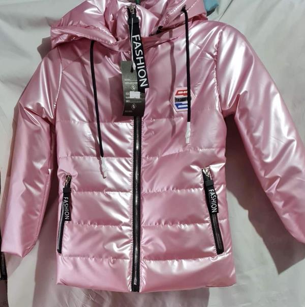 Куртка Ayden (36-44) AD248 pink (деми)