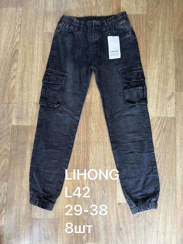 Джоггеры АнЯ (29-38) L42 navy (деми)