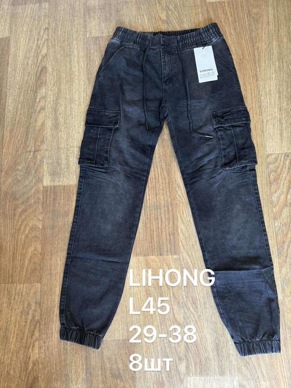 Джоггеры АнЯ (29-38) L45 navy (деми)