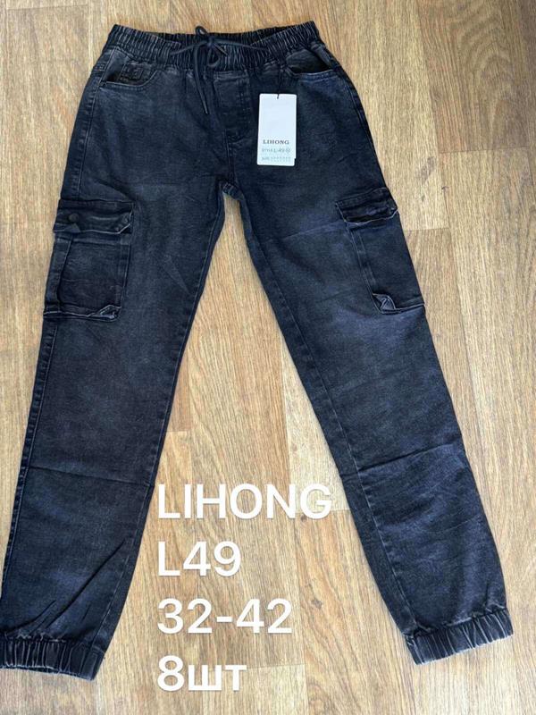 Джоггеры АнЯ (32-42) L49 navy (деми)