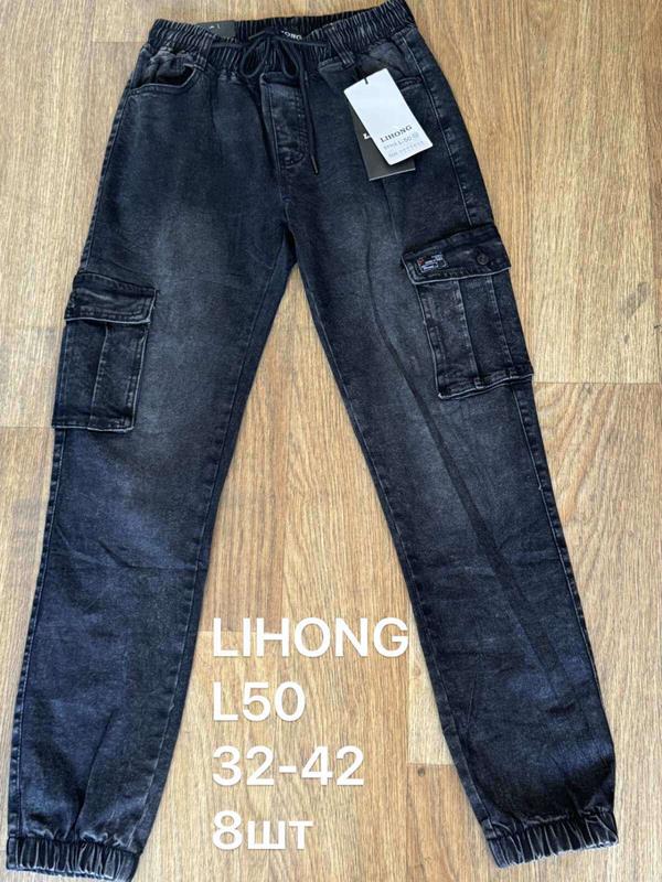 Джоггеры АнЯ (32-42) L50 navy (деми)