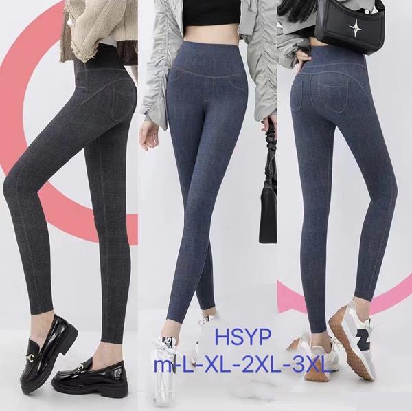 Лосины Hoan (42-54) HSYP mix (деми)