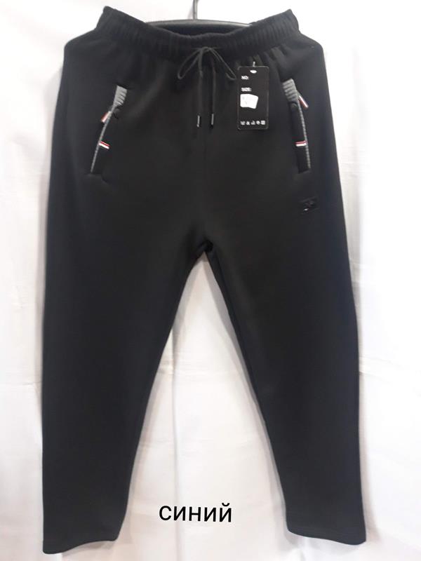 Штаны спорт Minh (M-3XL) 7102 navy (деми)