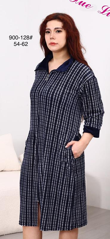 Халат Brilliant (54-62) 900-128 navy-old-1 (деми)