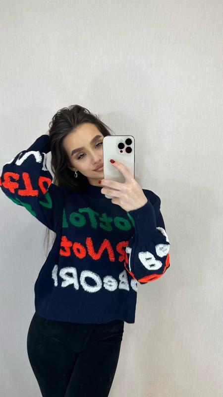 Свитер Shipi (44-48) 3017 navy (деми)