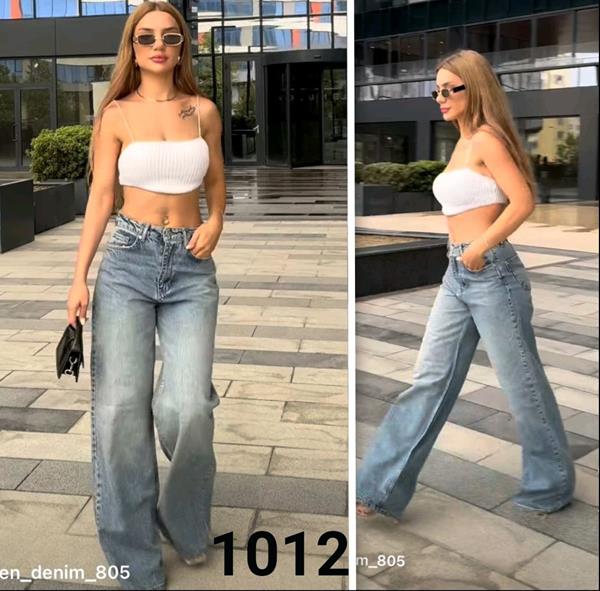 Джинсы Jeans Style (34-40) 1012 l.grey (деми)