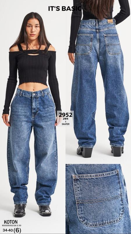 Джинсы Jeans Style (34-40) 2952 l.blue (деми)