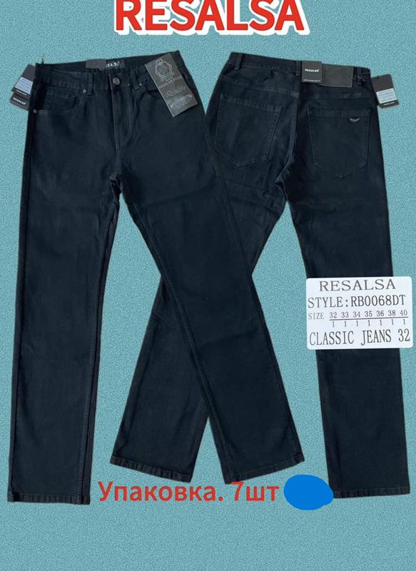 Джинсы God Baron (32-40) 0068 black (деми)