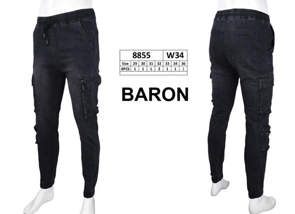 Джоггеры God Baron (29-36) 8855 d.grey (деми)