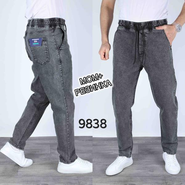 Джинсы God Baron (29-36) 9838 grey (деми)