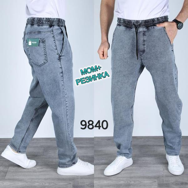 Джинсы God Baron (29-36) 9840 grey (деми)