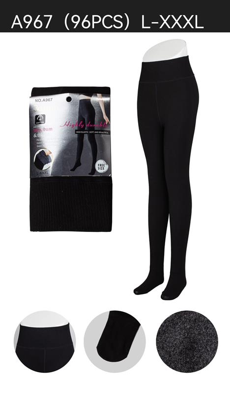 Колготы Sevim (L-3XL) A967 black (зима)