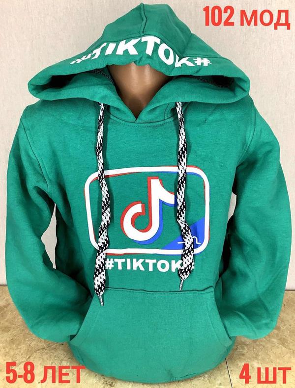 Худи Надийка (5-8) 102 mint (деми)