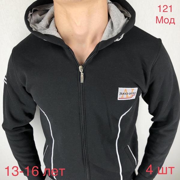 Кофта спорт Надийка (13-16) 121 black (зима)