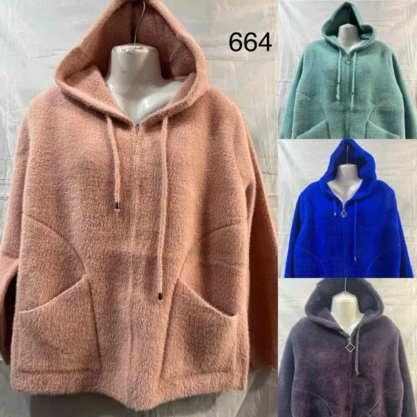 Куртка Peng (52-56) B664 mix (деми)