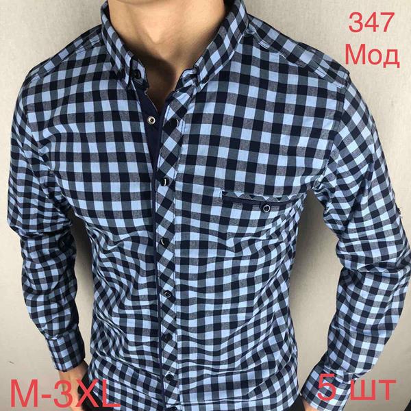 Рубашка Надийка (46-54) 347 l.blue (деми)