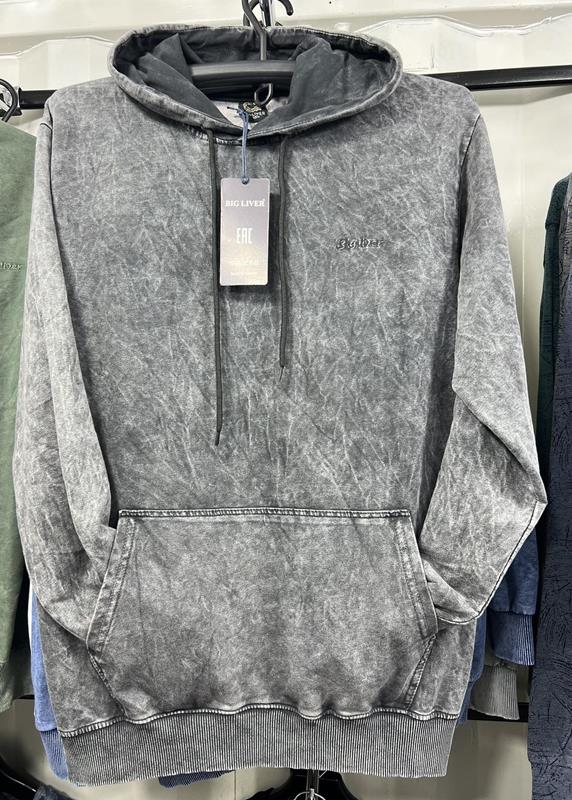 Худи Vip Stendo (3XL-6XL) 4904 grey (деми)