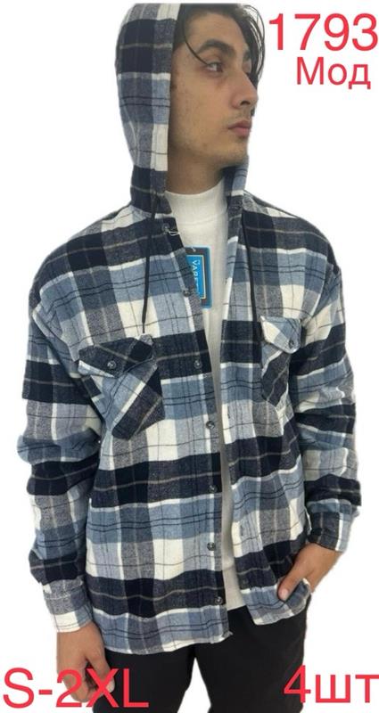 Рубашка Надийка (S-XL) 1793 blue (деми)
