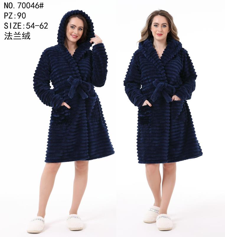 Халат Brilliant (54-62) 70046 navy (зима)