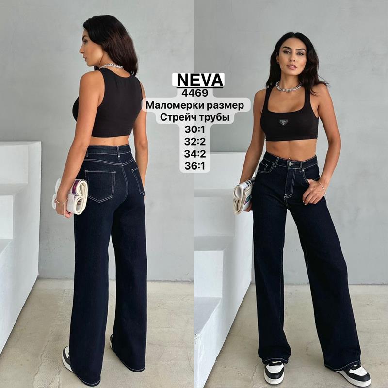 Джинсы Ruxa (30-36) 4469 navy (деми)