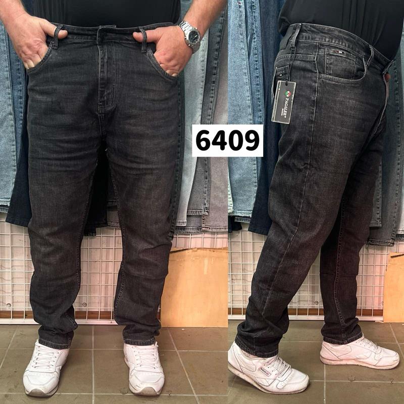 Джинсы Ruxa (29-36) 6409 grey (деми)