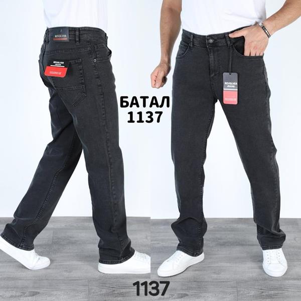 Джинсы God Baron (32-40) 1137 grey (деми)