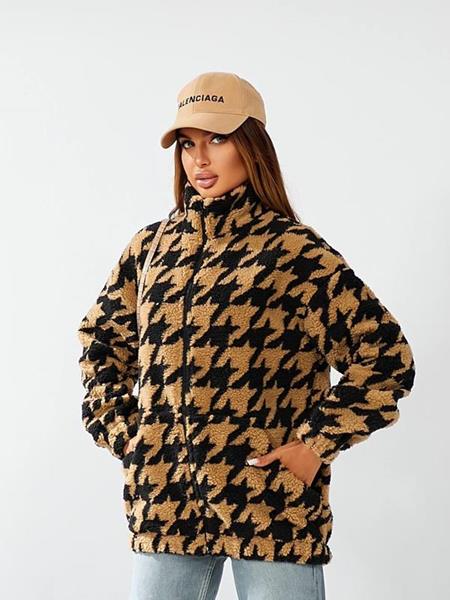 Кардиган WideRange (42-56) 931 beige-black (деми)