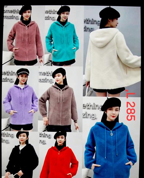 Кофта Peng (48-52) L285 mix (деми)