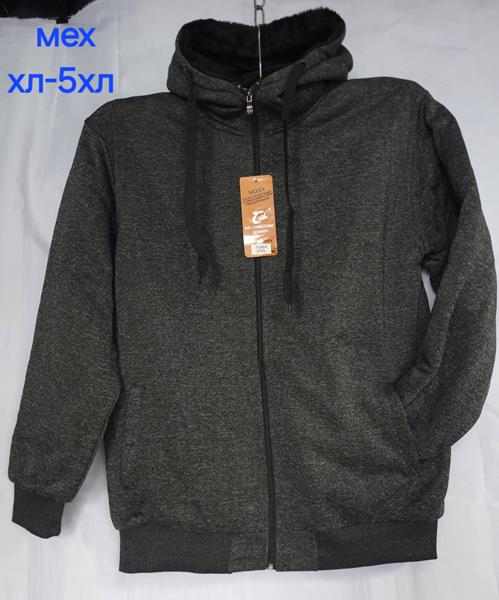 Кофта спорт Hoan (XL-5XL) 708 grey (зима)