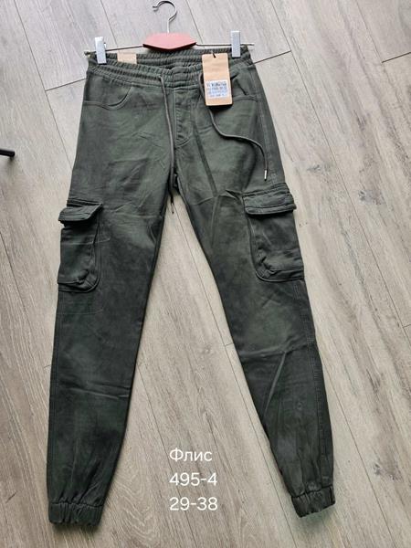 Джоггеры Vingvgs (29-38) 495-4 khaki (зима)
