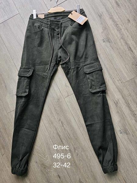 Джоггеры Vingvgs (32-42) 495-6 khaki (зима)