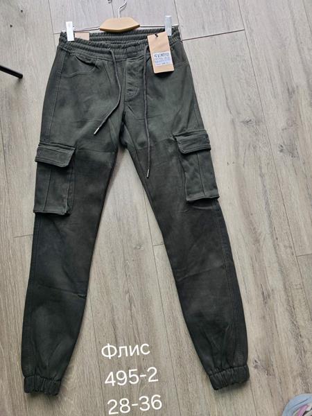 Джоггеры Vingvgs (28-32) 495-2 khaki (зима)