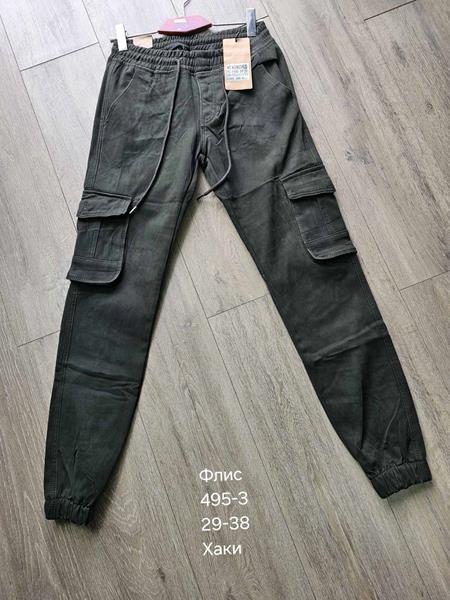 Джоггеры Vingvgs (29-38) 495-3 khaki (зима)