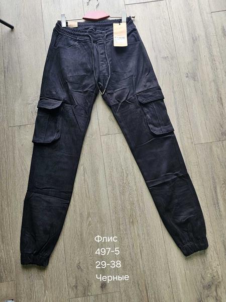 Джоггеры Vingvgs (29-38) 497-5 black (зима)