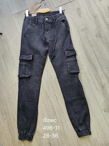 Джоггеры Vingvgs (28-36) 496-11 navy (зима)