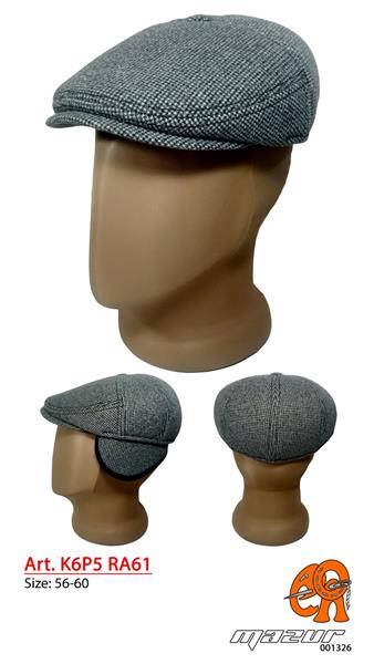 Кепка Candy (56-60) RA61 grey (зима)