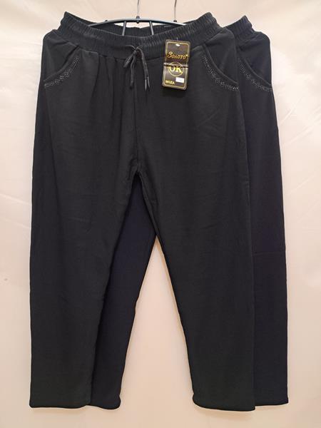Штаны Giang (10XL-12XL) 929-2 mix (зима)