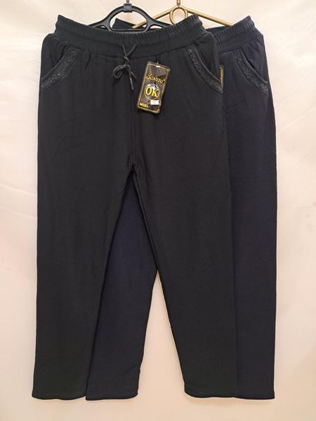 Штаны Giang (8XL-10XL) 928-3 mix (зима)