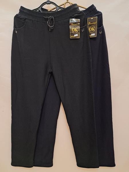 Штаны Giang (8XL-10XL) 928-2 mix (зима)