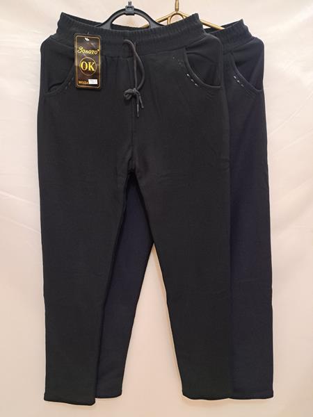 Штаны Giang (5XL-7XL) 927-3 mix (зима)