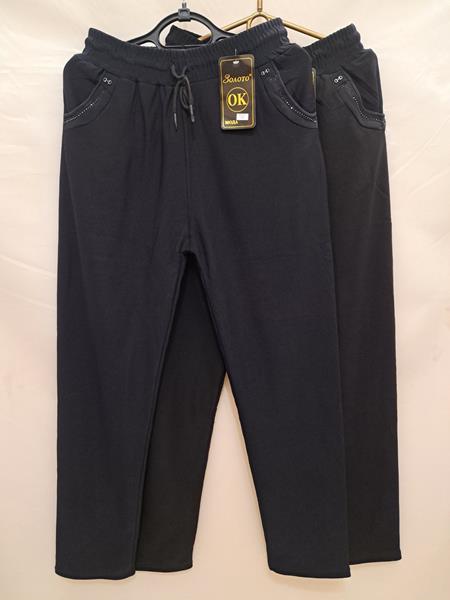 Штаны Giang (8XL-10XL) 928-1 mix (зима)