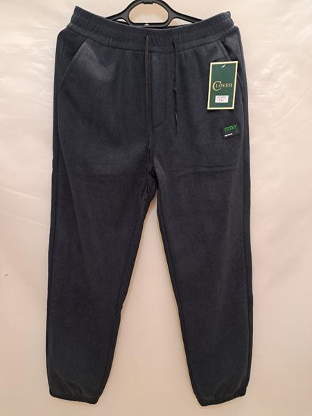 Штаны спорт Giang (XL-5XL) 2432 navy (зима)