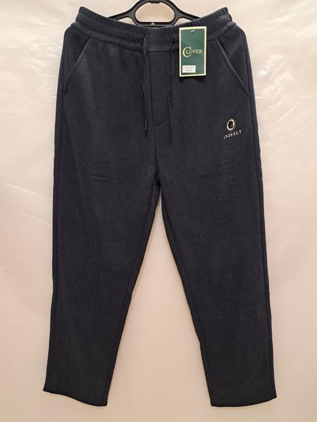 Штаны спорт Giang (XL-5XL) 2341 navy (зима)