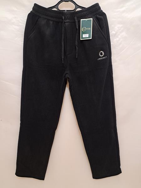 Штаны спорт Giang (XL-5XL) 2341 black (зима)