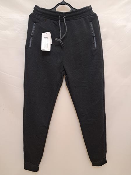 Штаны спорт Giang (4XL-7XL) 2094-2 grey (зима)