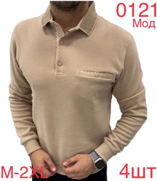 Свитер Надийка (M-2XL) 0121 beige (деми)