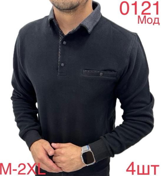 Свитер Надийка (M-2XL) 0121 black (деми)