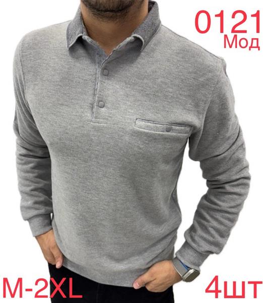 Свитер Надийка (M-2XL) 0121 grey (деми)
