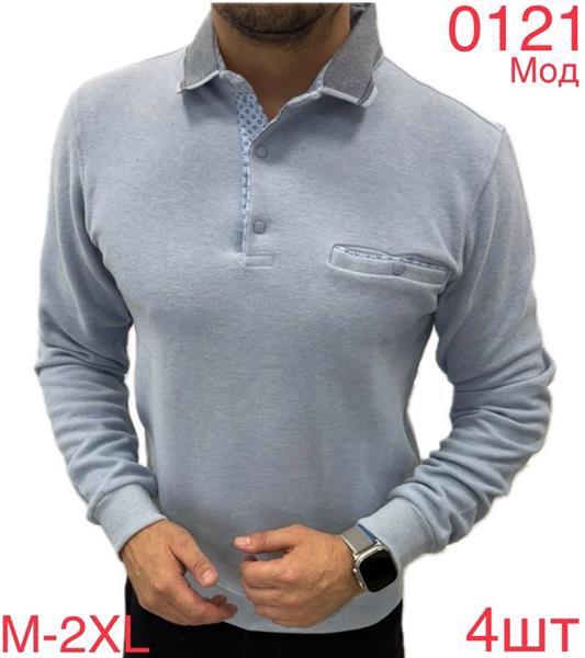 Свитер Надийка (M-2XL) 0121 l.blue (деми)